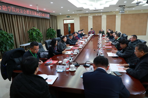 说明: https://www.hrbfu.edu.cn/__local/D/0E/8D/76E0FAADCFFBA4B77493A42771A_EDE047D2_18759.jpg